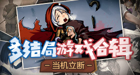 金宣虎高允真情侣手机壳